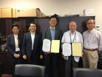 부산대 건강노화한의과학연구센터-일본 동경도건강장수의료센터 노화연구 협력