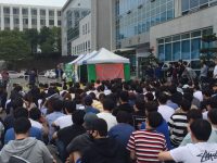 상지한의대 ‘수업거부’ 강수 왜?…”한의대 인증평가 약속 이행 않는다”