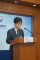 공정위 “양의사단체 시정명령 불이행시 검찰 고발도 가능”