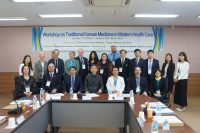 해외 보건의료 전문가에게 한의학 우수성 ‘전파’