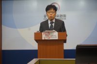 공정거래위, 의협 등 3개 양의사단체 거래거절 강요행위에 ‘강력 철퇴’