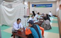 부산대한방병원, 양산지역 주민 대상 한의의료봉사 펼쳐