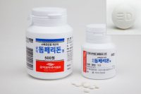 경구투여로도 급성 심장사 유발하는 돔페리돈