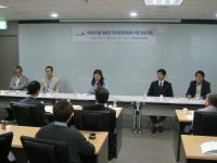 빅데이터 활용한 한의임상정보화,  무엇을 창출해 내느냐가 관건