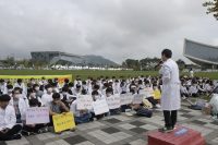 상지한의대 한방병원 운영 정상화 여전히 ‘먼 길’