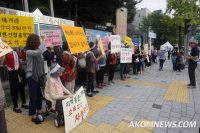“한방병원 설립하라” 성난 강서주민들 시위