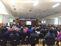 대구한의대, 지역 주민 대상 한방 건강 강좌 운영