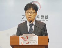 [2016뉴스결산-의료기기]공정위,의료기기 거래막은 양의사단체 11억여원 과징금 부과