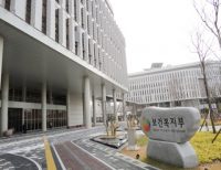 복지부, 한약 안전성·유효성 강화 지원위해 300억원 투입