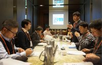 전국 시도지부 소통 강화해 산적한 한의계 현안 해결 박차