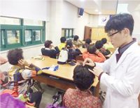 공중보건한의사의 역할이 한의약건강증진사업 성공여부에 결정적