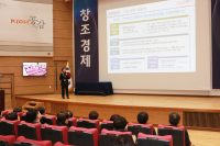 %ec%8b%9c%eb%ac%b4 한의학硏, ‘개방형 혁신’ 강조하는 2017년 시무식