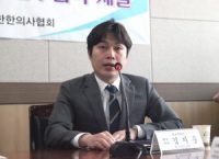 협약 맺은 ‘스마트 배란 측정기’는?