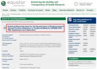 한의학 임상진료지침 개발 가이드, 국제적 인정