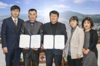 인천 계양구, ‘경로당 한의주치의 사업’ 추진