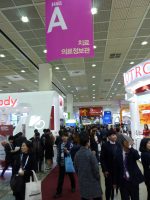 41개국 1299개사 첨단 의료장비 한 눈에!