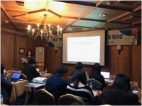 한약제제 활성화 위해 전문가들 한자리에