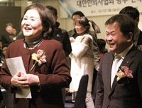 한의계 전남북권역 3개 지부 연합 간담회에 대선후보 캠프 관계자들 참석