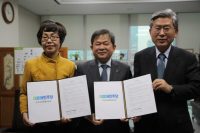 한의협, 더민주당과 ‘국민보건향상 위한 수요자 중심 정책협약식’