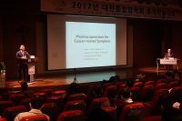 근거중심 한의약 암 치료 어떻게 이뤄지고 있나?