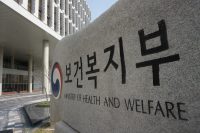 의료인단체 소속 윤리위원회에 분야별 전문자문단 구성 근거 마련