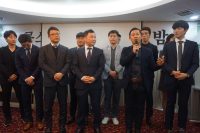 한의학 세계화에 국가대표 선수들 ‘앞장’