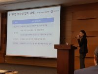 의료행위 수가에 포함되는 ‘치료재료’, 별도 보상 방침