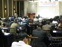 올해 중점으로 진행되는 한약 정책은?