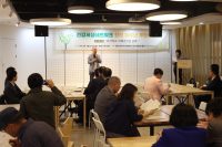 “국민을 위한 상생의 의료 구현을 위해 힘쓰겠다”