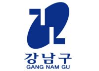 서울 강남구, 오는 30일까지 2017 의료기관 자율점검 실시