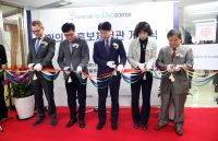 외국인 관광 1번지 명동서 한의약 홍보 나선다