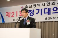 “회원·지부간 결속력 강화로 회비 수납률, 지난 해 87.9% 달성”