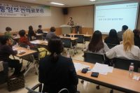 “한의학, 동질성·호혜적 이익 창출로 남북 교류 가속화”