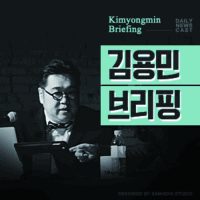 “국민과 함께 하는 한의학, 대한민국의 미래를 만듭니다”