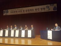 의료분쟁 조정 ‘자동개시’…“진료 위축” vs“문제없다”