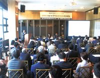 “공공인프라 구축사업은 한의계 부흥 위한 것…한의계와 협의 통해 진행”