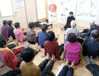 한의약 공공보건사업 어디까지 왔나