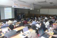 데이터 활용한 한의학 연구의 현황은?