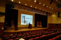 울산시한의사회, ‘동네한의원 살리기 프로젝트’ 성황리 개최