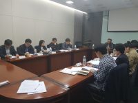 제 1회 추나요법 교육추진위원회 개최