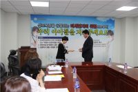 “어린이집·초등학교의 30년간 쌓인 먼지 씻어 주세요!”