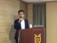 한방병원 인증제 현황과 방향은?