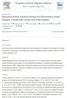 난치질환인 궤양성 대장염에 한약 치료 효과 확인