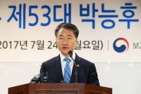 “정책 결정에 항상 열린 마음과 자세로 임할 것”