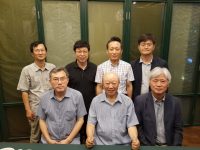 “본초학회의 지난 40년간 발자취를 정리합니다”