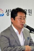 주민들 요구로 설치된 성남시의료원 한의과····한·양방 협진 당연한 것