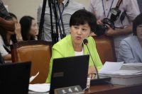 한약진흥재단→한국한의약진흥원으로 변경 추진