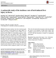 “한약은 안전합니다”…대규모 임상연구 통해 ‘입증’