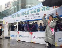 1인 1개소법 사수 위해 5개 의약단체 뭉쳤다