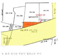 상수동 회관 건립 잔여부지 매각 ‘완료’